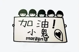 预测今年的中考难不难？图片