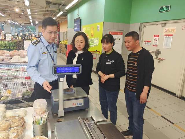 四川省民生研究会新媒体中心-官网