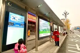 刷天府通、手机实时查询、票价统一2元……你所关心的，新津正在安排图片