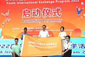 第二届中国—东盟青少年绘画展（广西展）颁奖仪式暨2022青少年国际交流研学活动启动图片