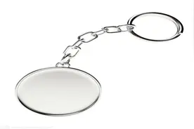 1994年，吉林小伙宋学文捡到一枚“钥匙扣”，随后失去双腿和左臂图片