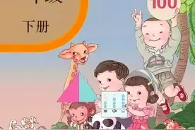 家长发现“旧版教材”仍在印刷，两个月过去，还没整改完成吗？图片