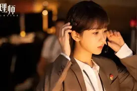 《女心理师》口碑炸了，看看背后的这个女人有多牛，就知道杨紫输在哪儿了......图片