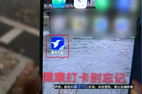 顾客到店取走外卖，接单的骑手“有点凌乱”图片