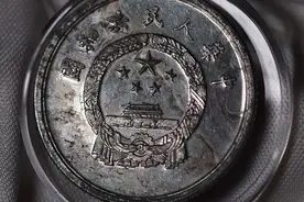 老5分硬币，能卖8万多，年份很少有人见过图片