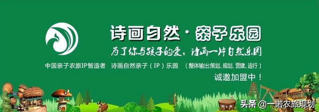 乡村振兴大赛道,8个创业方向,每一个领域都值得深耕