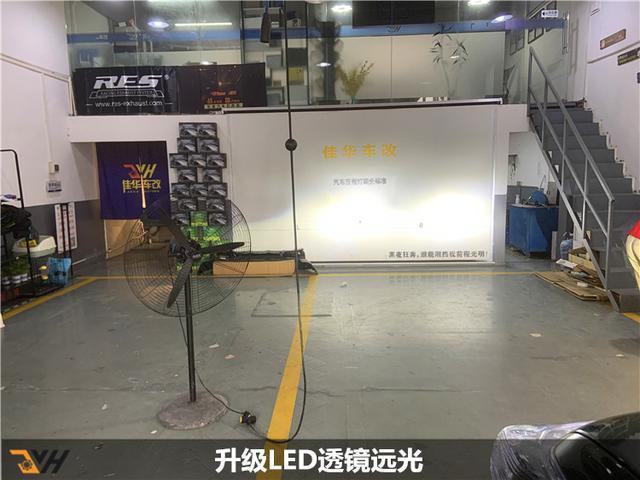 你们真懂卤素灯与LED透镜的区别吧！汽车改灯要注意什么？