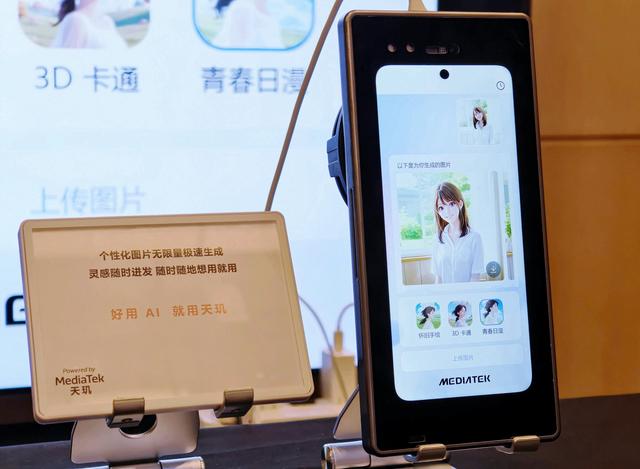 联发科天玑9500测试与分析：再刷纪录的300亿晶体管+GPU卫冕冠军