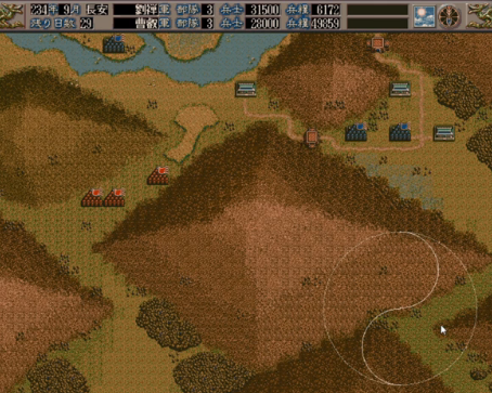 三国志5：里面那些神秘又变态的技能，你还记得吗？