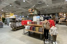 “315”特别关注 | 波司登、宜家、七度空间………这些品牌产品质量引质疑图片