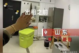 山东租客两年后退房，女房东进门被整洁度惊到：比出租前还干净图片