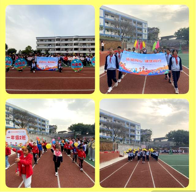 四川省民生研究会新媒体中心-官网