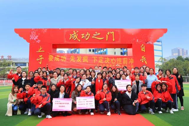 四川省民生研究会新媒体中心-官网