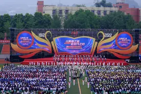 以青春之名 赴时代之约 重庆市第十一中学校建校110周年办学成果展活动隆重举行图片