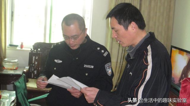 什么！酒店开房记录可以永久保存和查询？经常住酒店的要注意了