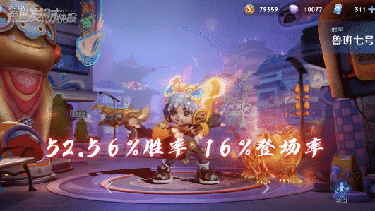 �̵����ս����������Ӣ�ۣ���������Զ������ƭ�㣡��ѧ�Ϸ�