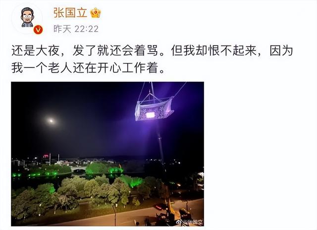 被央媒点名批评的9个明星，一夜之间跌落神坛，没一个人值得同情