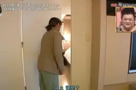 她因“又穷又丑”变社恐，住豪宅后，人生彻底反转：换房堪比整容图片