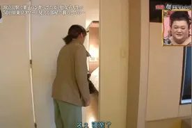 她因“又穷又丑”变社恐，住豪宅后，人生彻底反转：换房堪比整容图片