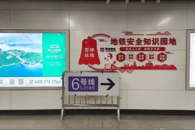 没想到在西安地铁站里也能参观文物图片