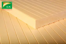 北鹏丨建房时屋顶用的隔热材料是哪种？图片