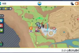 《宝可梦 朱紫》七星喷火龙攻略：首先得有一只麻花犬图片