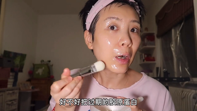 胶原蛋白肽粉溶于水直接敷脸 用胶原蛋白肽粉敷脸要洗吗?