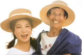 1997年河南老汉捡到弃婴，拾荒养大她，24年后女儿身价上亿来报恩图片