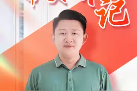 建功新时代 奋斗正青春｜厦门“带头书记”，90后！图片
