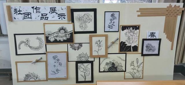 多彩社团活动 幸福校园生活——三门峡市第五中学社团活动展示