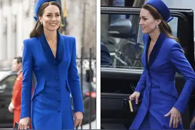 凯特高调亮相英联邦日活动！穿高贵皇家蓝颇有女主人气场，太美了图片