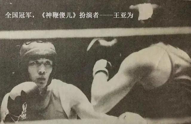 中国影坛“十大实战高手”，李连杰、甄子丹、吴京，皆不在列