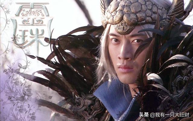 《女娲传说之灵珠》雨蝶是无道的太阳，却也为了爱陨落在他的面前