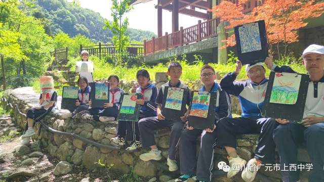 四川省民生研究会新媒体中心-官网