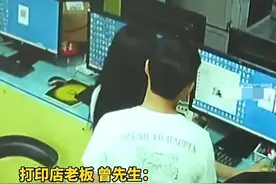 光天化日妻子被“强抱”，丈夫愤怒报案，涉事男子却说“开玩笑”图片