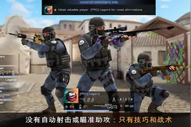 如何解决《对峙2》卡加载界面/加载失败的问题图片