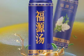 佳味添成助力丁香农产品深加工产业图片