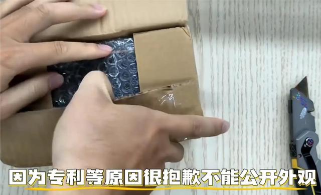 配置确认，国产LCD旗舰机真机现身