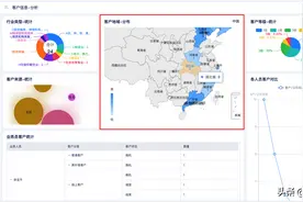 新技能！3分钟教你做，炫酷的区域数据地图图片