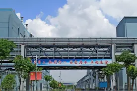 这种90%依赖进口的新材料，中国企业如何实现弯道超车？图片