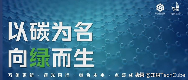 ���ǺڿƼ���Allulose���������·����������ڴ�����ҵ���֣�