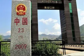 「游记」从图们江到鸭绿江边城行（九）吉林“小江南”，摇滚边城图片