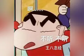 一些常用的可爱表情包图片