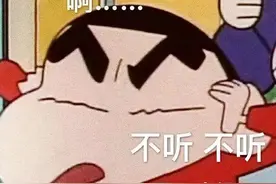 一些常用的可爱表情包图片