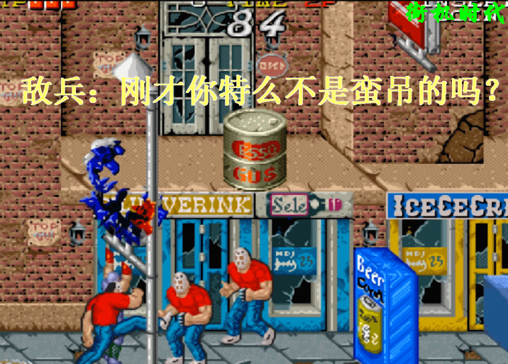 街机游戏未解之谜：为何男忍者着装传统，女忍装扮却很另类