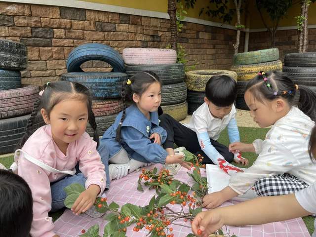 四川省民生研究会新媒体中心-官网