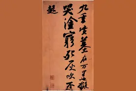 书画名家的字号来历，还真有点意思——图片