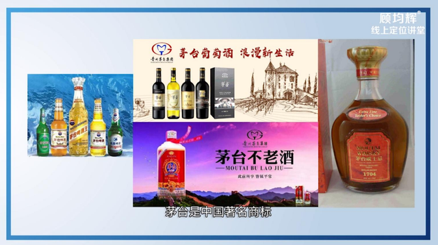 定位大师顾均辉亲授：定位3大方法（完整版129页，建议收藏）