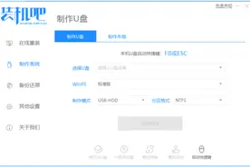 笔记本忘记密码如何进入系统图片