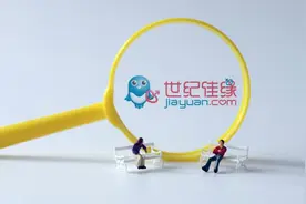 花费近7万相亲13次失败后，她将世纪佳缘诉至法院！黑猫投诉上，还有五千多条投诉…图片